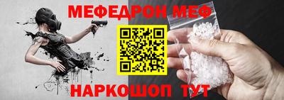 прущие грибы Конаково