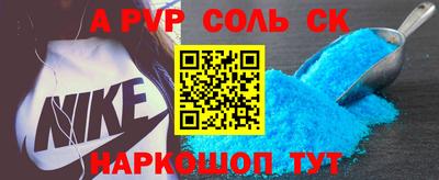 прущие грибы Конаково