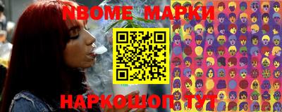прущие грибы Конаково