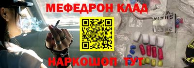 ALPHA PVP Комсомольск-на-Амуре
