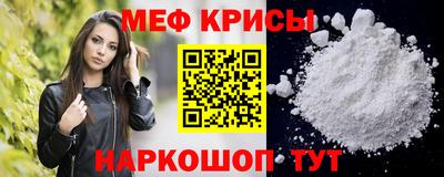 прущие грибы Конаково
