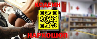 прущие грибы Конаково