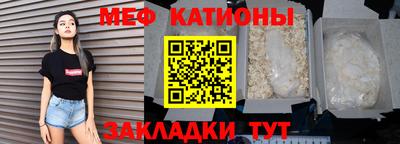 дмт Коммунар