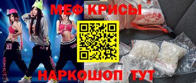 прущие грибы Конаково