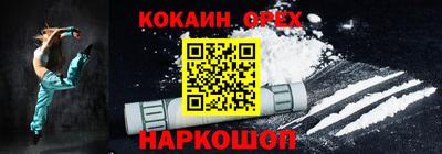 дмт Коммунар