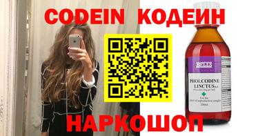 дмт Коммунар