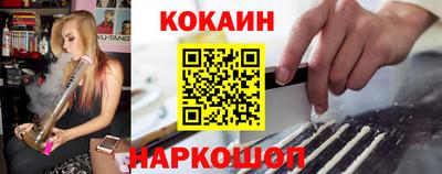 ALPHA PVP Комсомольск-на-Амуре
