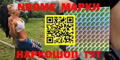 ALPHA PVP Комсомольск-на-Амуре