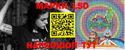 прущие грибы Конаково