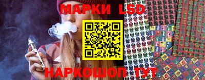 ALPHA PVP Комсомольск-на-Амуре