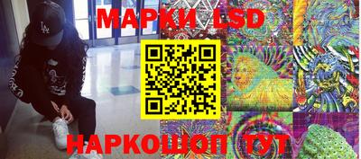 ALPHA PVP Комсомольск-на-Амуре