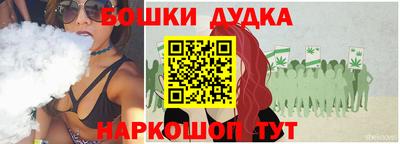 прущие грибы Конаково
