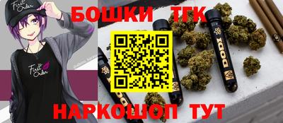 дмт Коммунар