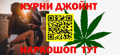 ALPHA PVP Комсомольск-на-Амуре