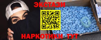 ALPHA PVP Комсомольск-на-Амуре