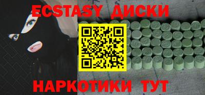 ALPHA PVP Комсомольск-на-Амуре