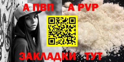 дмт Коммунар