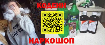 прущие грибы Конаково