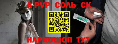дмт Коммунар