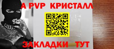 прущие грибы Конаково