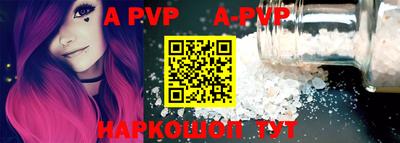 прущие грибы Конаково