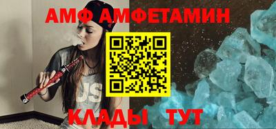дмт Коммунар