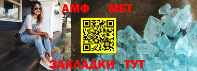 дмт Коммунар