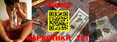 дмт Коммунар