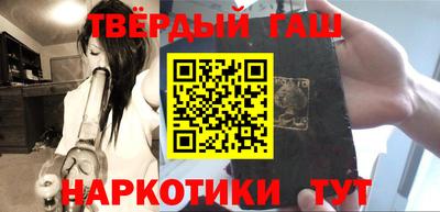 дмт Коммунар