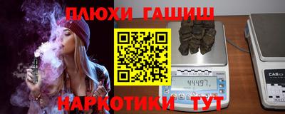 ALPHA PVP Комсомольск-на-Амуре