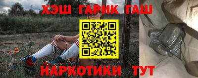 дмт Коммунар