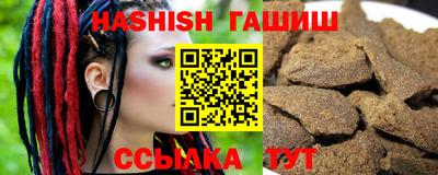 дмт Коммунар