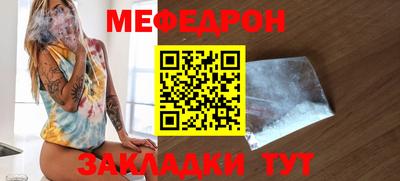 дмт Коммунар