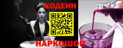прущие грибы Конаково
