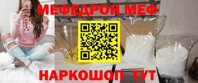 дмт Коммунар