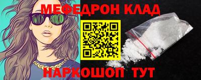 ALPHA PVP Комсомольск-на-Амуре
