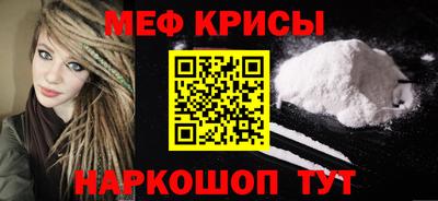 прущие грибы Конаково