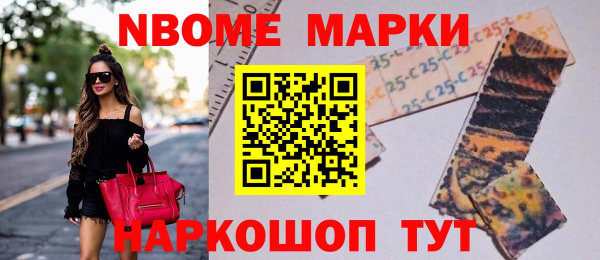 LSD-25 экстази ecstasy  Лсд 25 экстази ecstasy  Вход с VPN  Тельмана 
